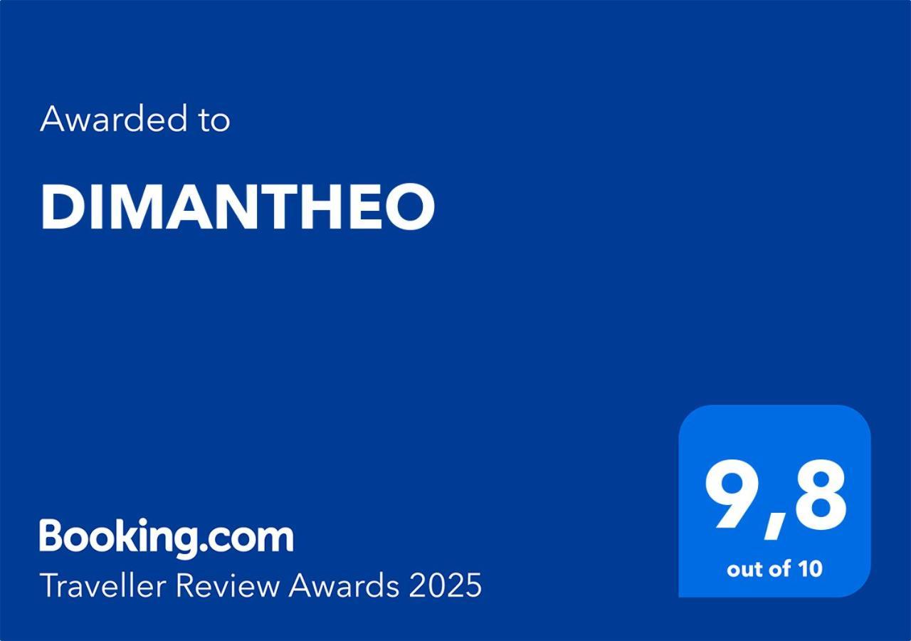 Dimantheo Διαμέρισμα Αθήνα Εξωτερικό φωτογραφία